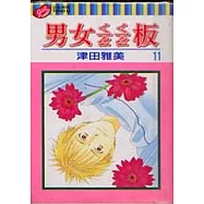 男女ㄑㄧㄠㄑㄧㄠ板 11