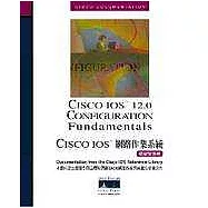 Cisco 網路作業系統：檔案管理篇