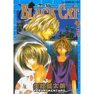 黑貓 7