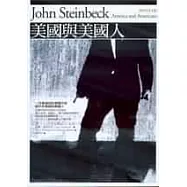 【史坦貝克文集】美國與美國人