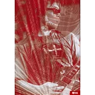 《我是街上的遊魂 而你是聞到我的人》(伍佰詩歌集1990-2002)+《九重天》(伍佰&China Blue 寫真)