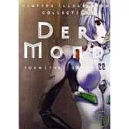 貞本義行畫集Dermond