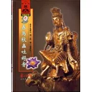春鳥秋蟲吐好音：幽夢影