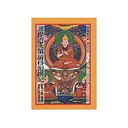 菩提道次第論科頌講記