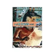 追蹤埃及諸神的腳印