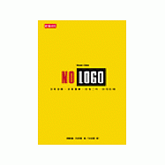 No Logo