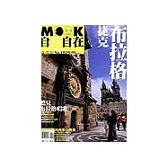 捷克.布拉格