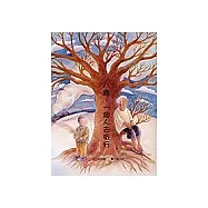 八歲一個人去旅行