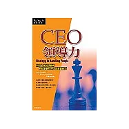 CEO領導力：向名人學說話藝術，輕鬆掌握CEO人際經營技巧