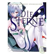 DIE STERNE