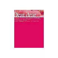 Dear dear