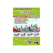 亨利‧哈金斯全集[一套4本]