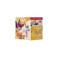 中國故事寶盒(共12冊)