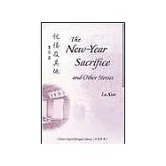 祝福及其他(英漢對照)