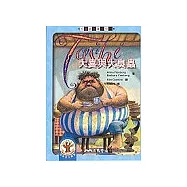 大喜與大臭蟲-大喜說故事系列13(含CD)