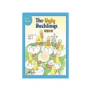 The Ugly Ducklings─新醜小鴨(附CD1片)
