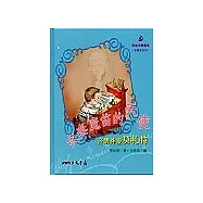 吹奏魔笛的天使：音樂神童莫札特-音樂家系列