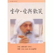 生命愛與歡笑：生命不應該只是變老它必須 成長