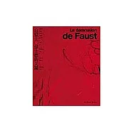 白遼士浮士德的天譴