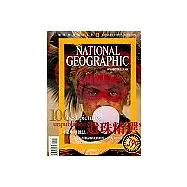 國家地理雜誌遺珠精選100