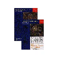 西方正典(上、下)