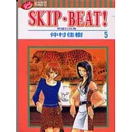 SKIP. BEAT!華麗的挑戰 5