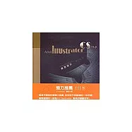 ADOBE ILLUSTRATOR CS 11