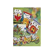 小寶寶驚奇立體書1(6書+6cd)