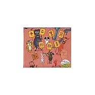 十二生肖的故事(中英雙語附CD)