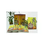乾隆皇帝[全套12冊]盒裝