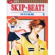 SKIP. BEAT!華麗的挑戰 6