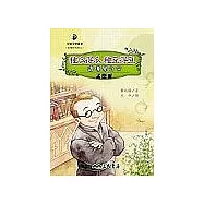 種瓜得瓜種豆得豆：遺傳學之父孟德爾