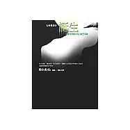 誕生-七夜怪談4