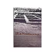 淡水河口的史前文化與族群