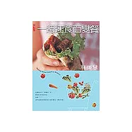 一週速食百變餐
