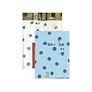 遺失了一隻貓(精裝本)