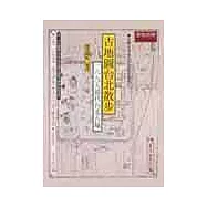 古地圖台北散步：一八九五清代台北古城