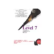 Level 7