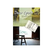 Dear Epoch：《創世紀詩選》1994~2004