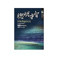 聰明才智：以創意回應當下