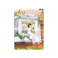 天使棲息的窗口