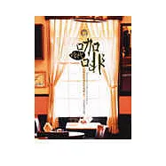 咖啡時代：台灣咖啡館百年風騷