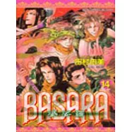 BASARA婆娑羅(14)