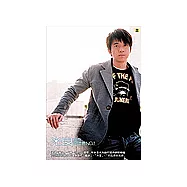 光良創作樂譜集NO.1