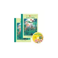 伊索寓言(中英雙語)