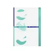 中國女性的性與愛