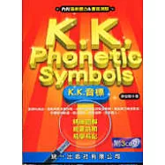K.K. Phonetic Symbols-[K.K.音標](書附3CD)