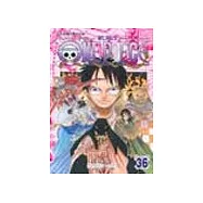 ONE PIECE航海王 36