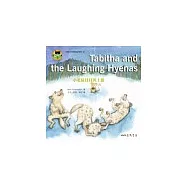 小老鼠貝貝與土狼(附CD)