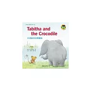 小老鼠貝貝與鱷魚(附CD)